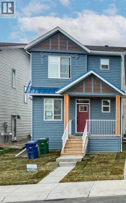 3222 CHINOOK WINDS DRIVE, AIRDRIE, AB T4B 0R7 - Image 1507341497.jpeg?d=l