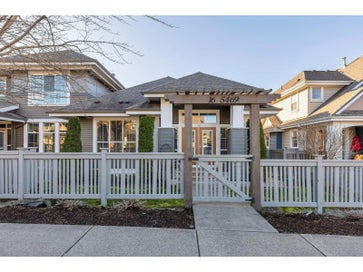 16 5469 CHINOOK STREET, Sardis South Chilliwack BC V2R 0T5