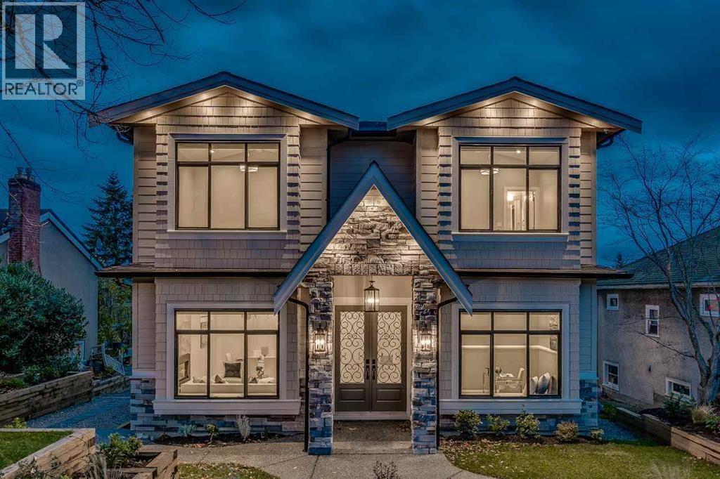 824 CHESTNUT STREET, NEW WESTMINSTER, BC V3L 4N2 - Image 1940159403.jpeg?d=l