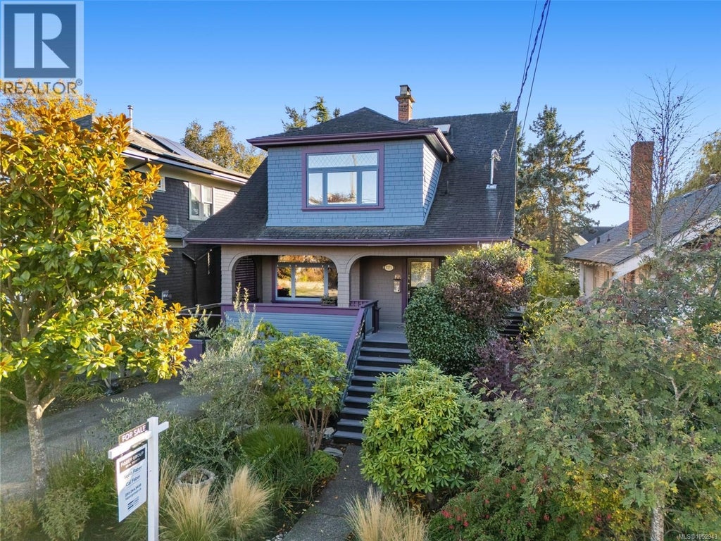 1271 MCKENZIE STREET, VICTORIA, BC V8V 2W6 - Image 2918631521.jpeg?d=l