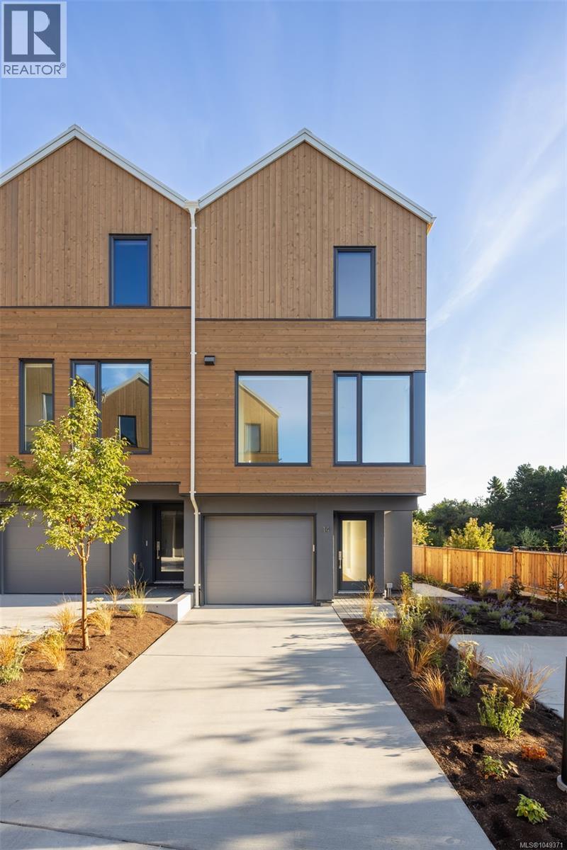 13 1520 LOUISE PL, SAANICH, BC V8P 2T8 - Image 2513905750.jpeg?d=l