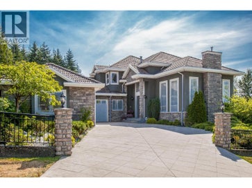 1583 PARKWAY BOULEVARD Coquitlam BC V3E 3M6