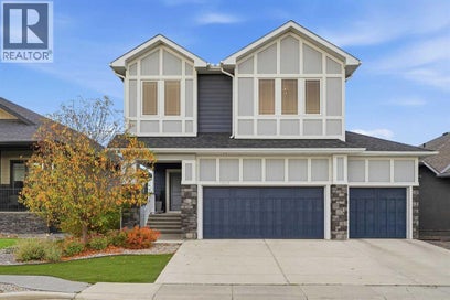 1509 Montrose Terrace SE High River AB T1V 0B5
