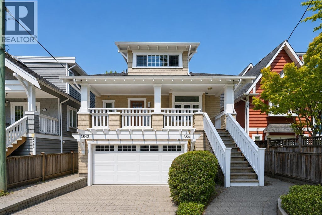 3541 8TH AVENUE, VANCOUVER, BC V6R 1Y8 - Image 1139222510.jpeg?d=l