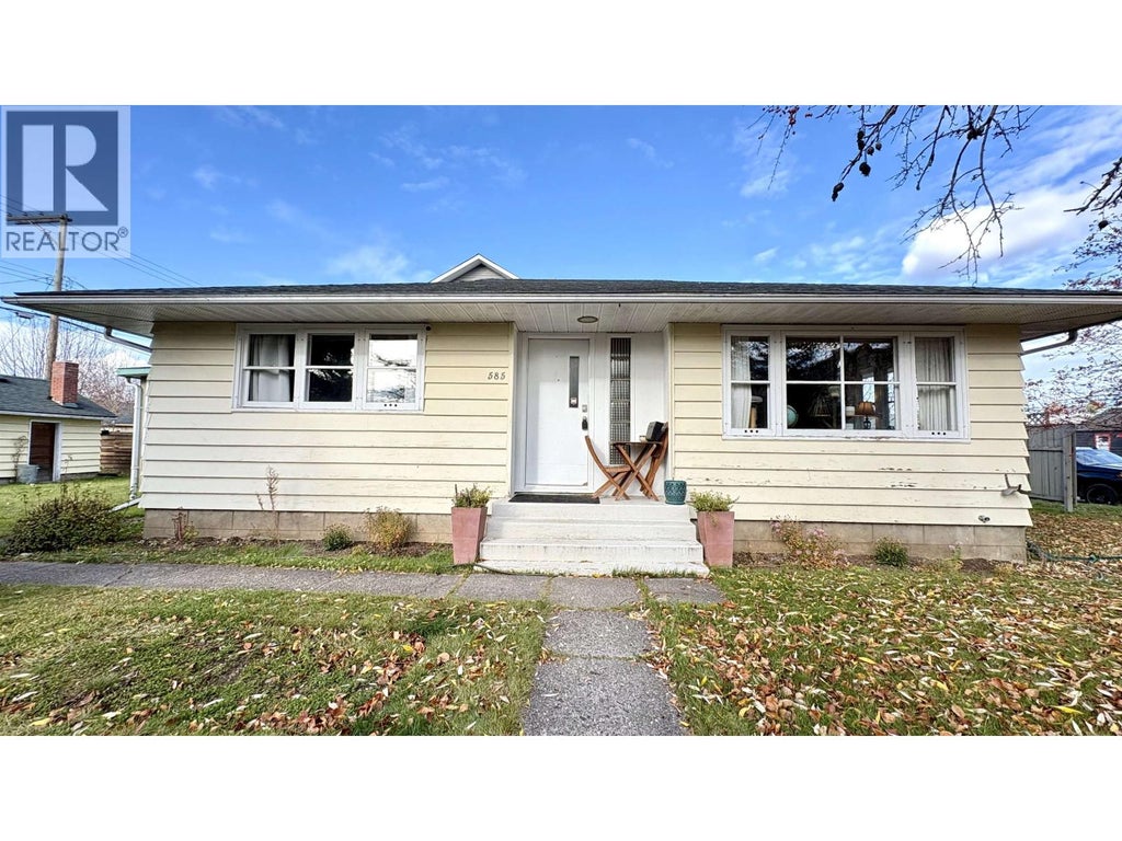 585 ALWARD STREET, PRINCE GEORGE, BC V2M 2E4 - Image 2828816318.jpeg?d=l