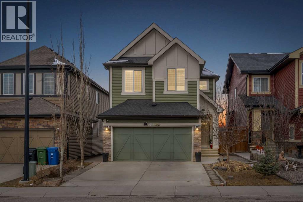 288 Evansborough Way NW