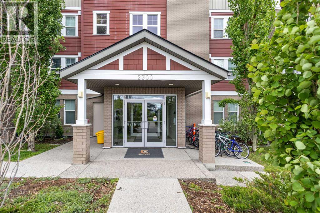 412, 2300 Evanston Square NW