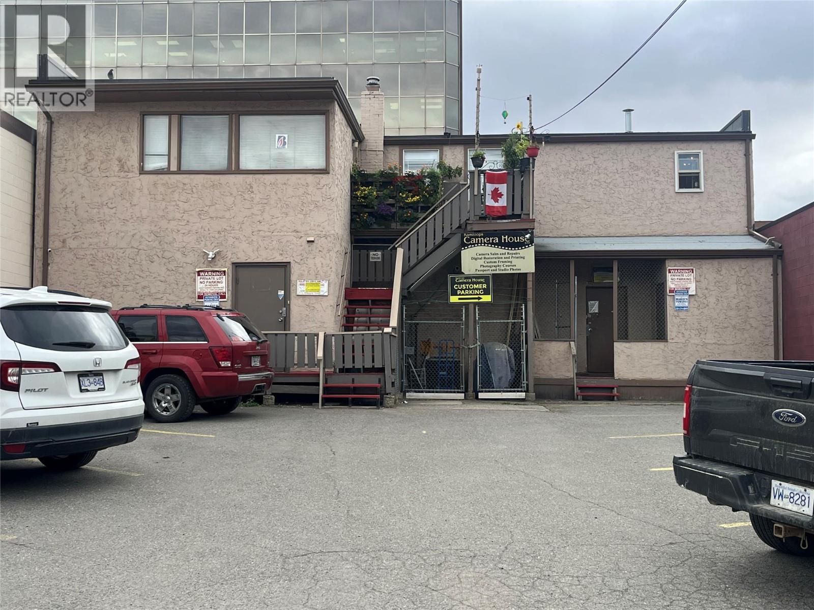 258 Lansdowne Street