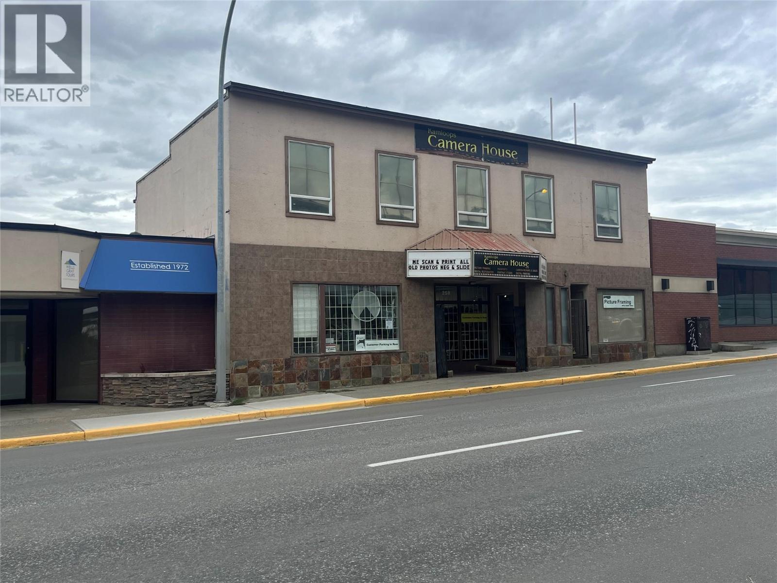 258 Lansdowne Street
