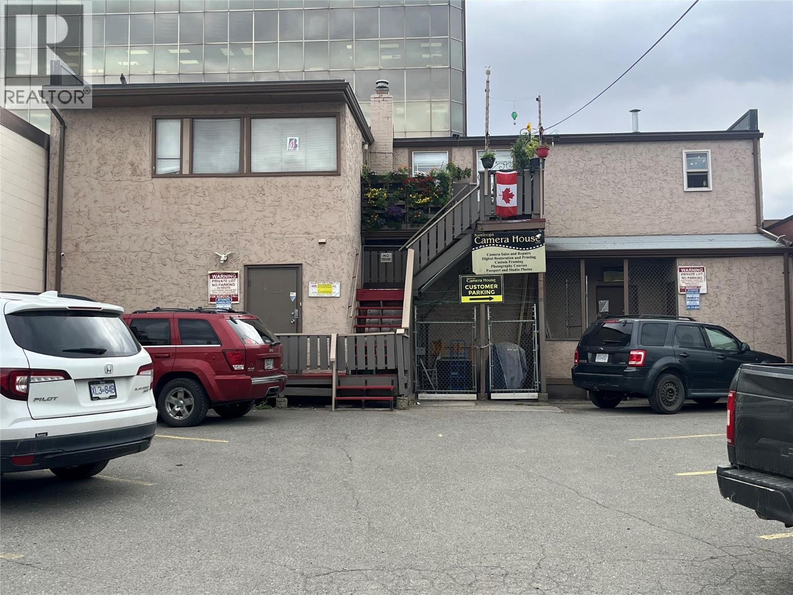 258 Lansdowne Street