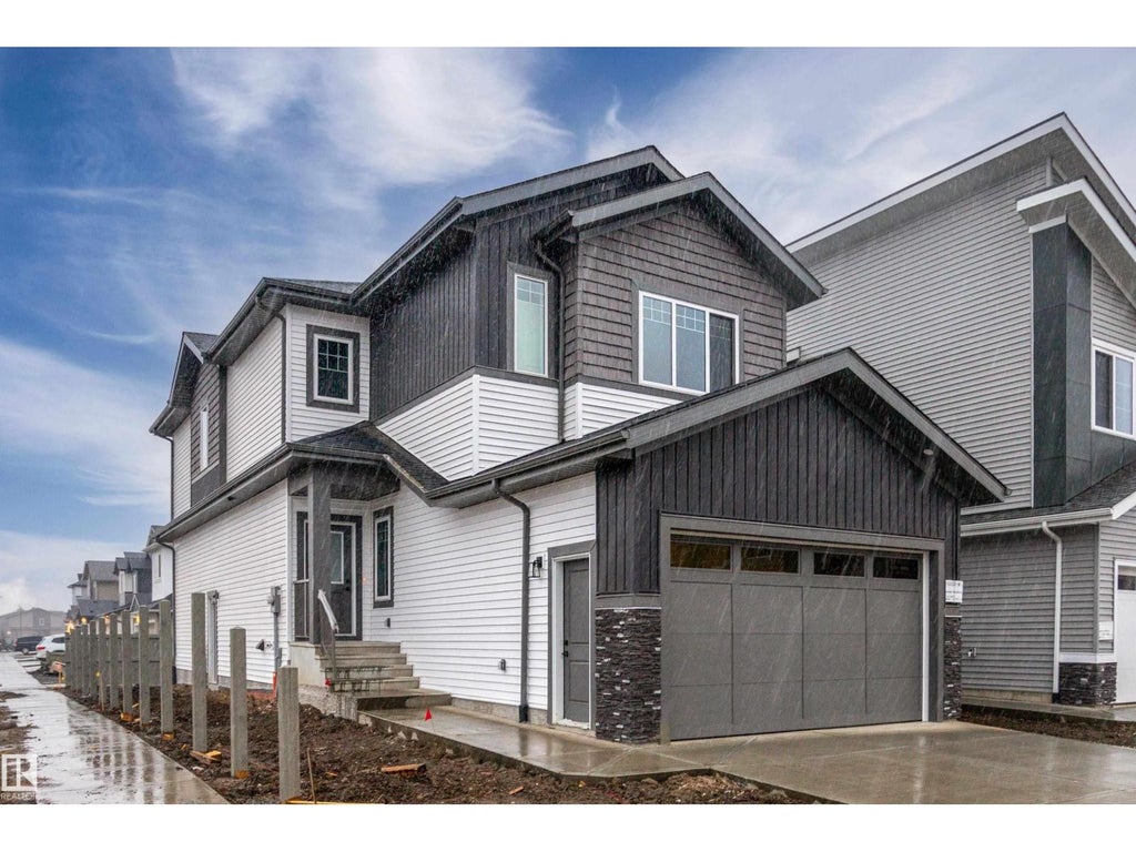 4202 63 ST, BEAUMONT, AB T4X 0V1 - Image 200624912.jpeg?d=l
