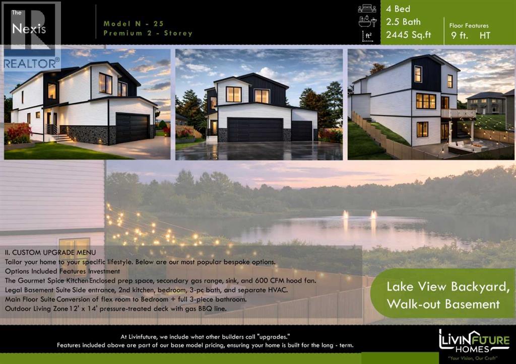 673 Lakewood Circle