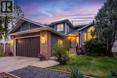 16 Evergreen Gardens SW Calgary AB T2Y 2V9