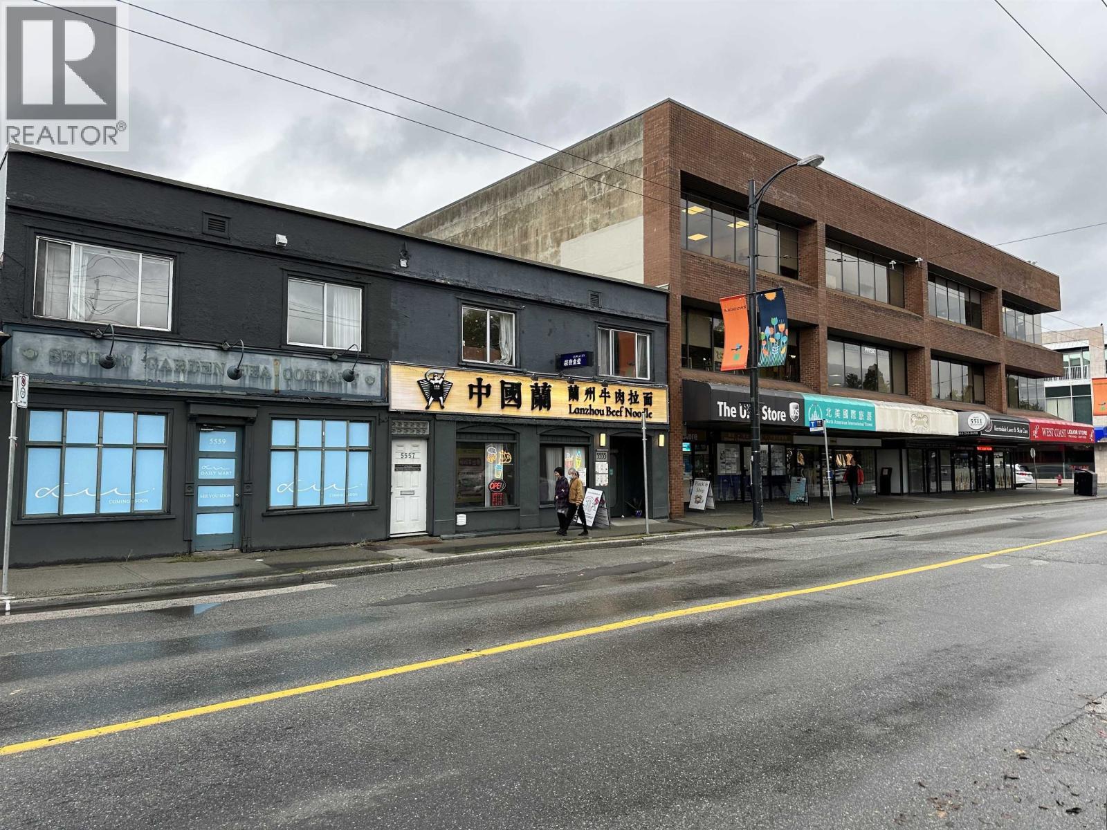 5555 & 5565 WEST BOULEVARD