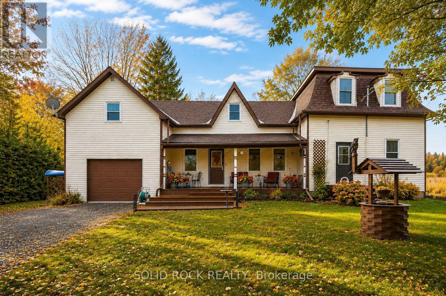 1262 RODNEY LANE