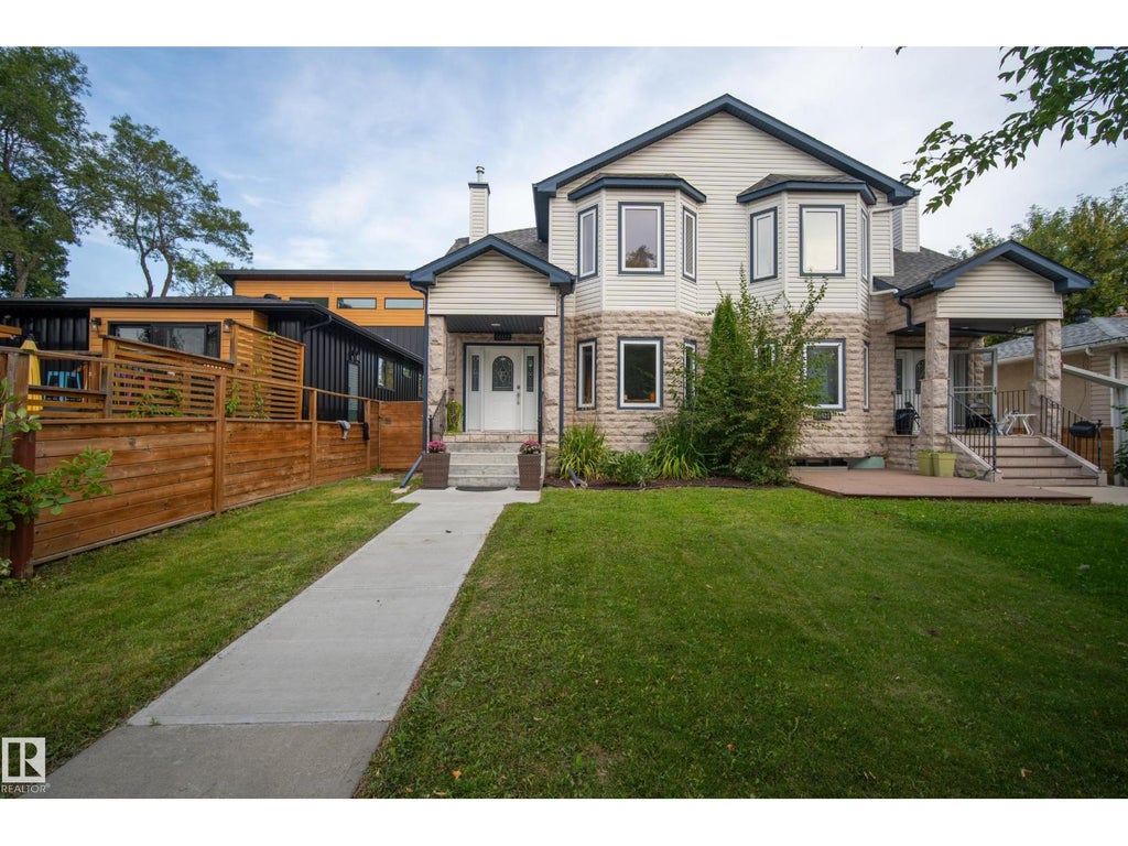 14422 104 AV NW, EDMONTON, AB T5N 0X1 - Image 1687981765.jpeg?d=l