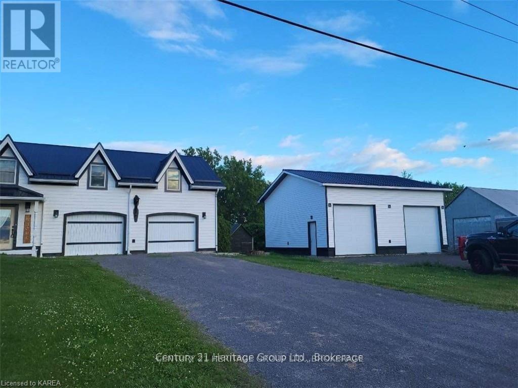 7387 COUNTY RD 9