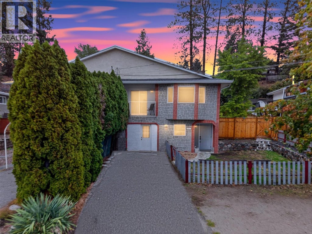2942 MCALLISTER ROAD, WEST KELOWNA, BC V4T 1G8 - Image 2027801937.jpeg?d=l