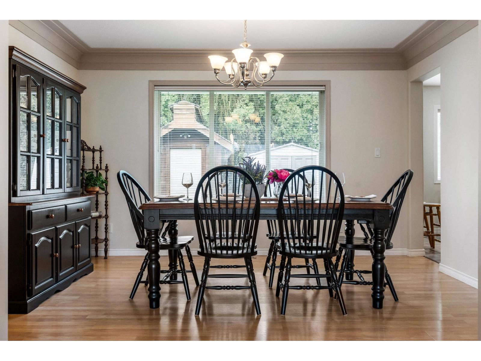 10129 ROSEWOOD PLACE, Rosedale
