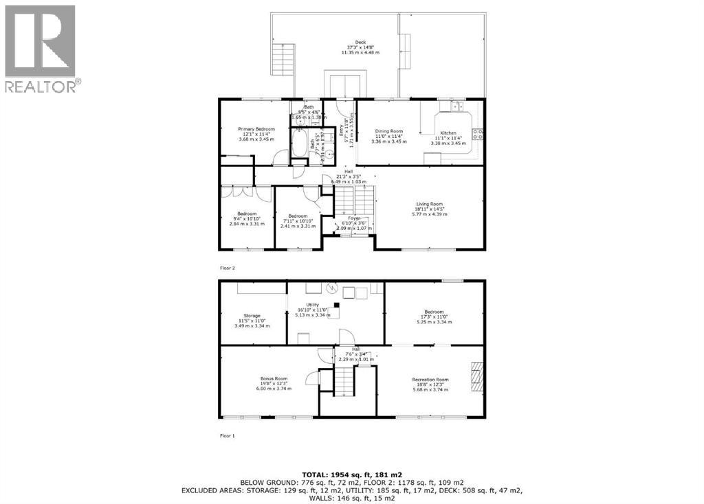 401 7 Avenue - Photo 4