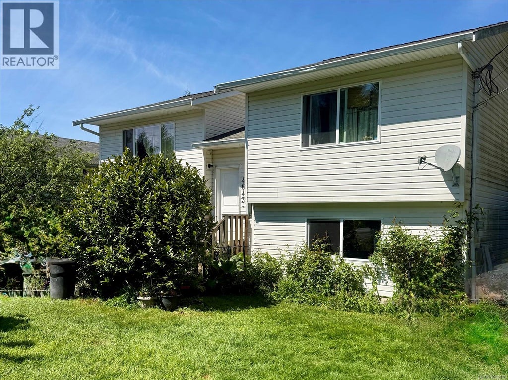 4643 GAIL CRESCENT, COURTENAY, BC V9N 5Y3 - Image 1872095647.jpeg?d=l