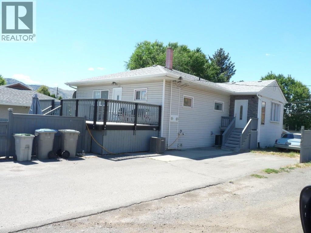 1160 MEADOW LANE, KAMLOOPS, BC V2B 5N6 - Image 3874361123.jpeg?d=l