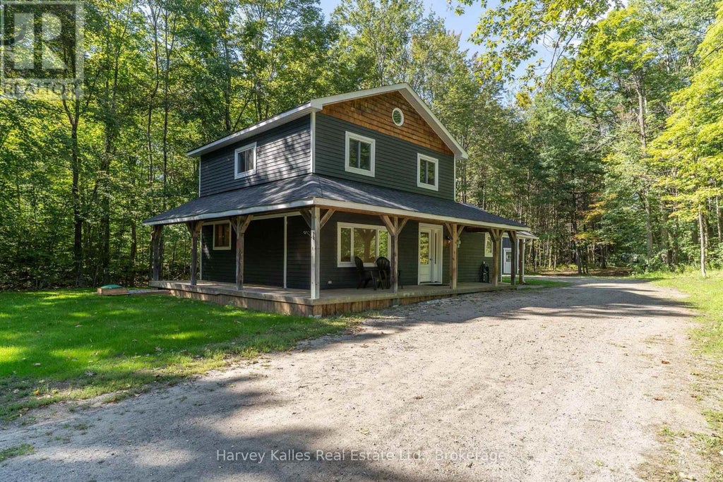1184 EVELEIGH ROAD, MUSKOKA LAKES (MEDORA), ON P0B 1J0 - Image 382919657.jpeg?d=l