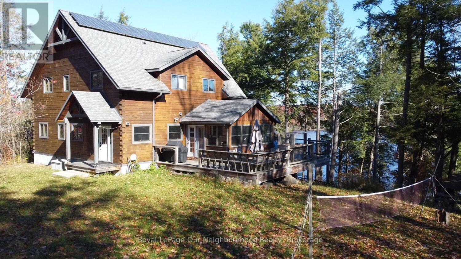 277 LAKE TANGAMONG WEST SHORE LANDING