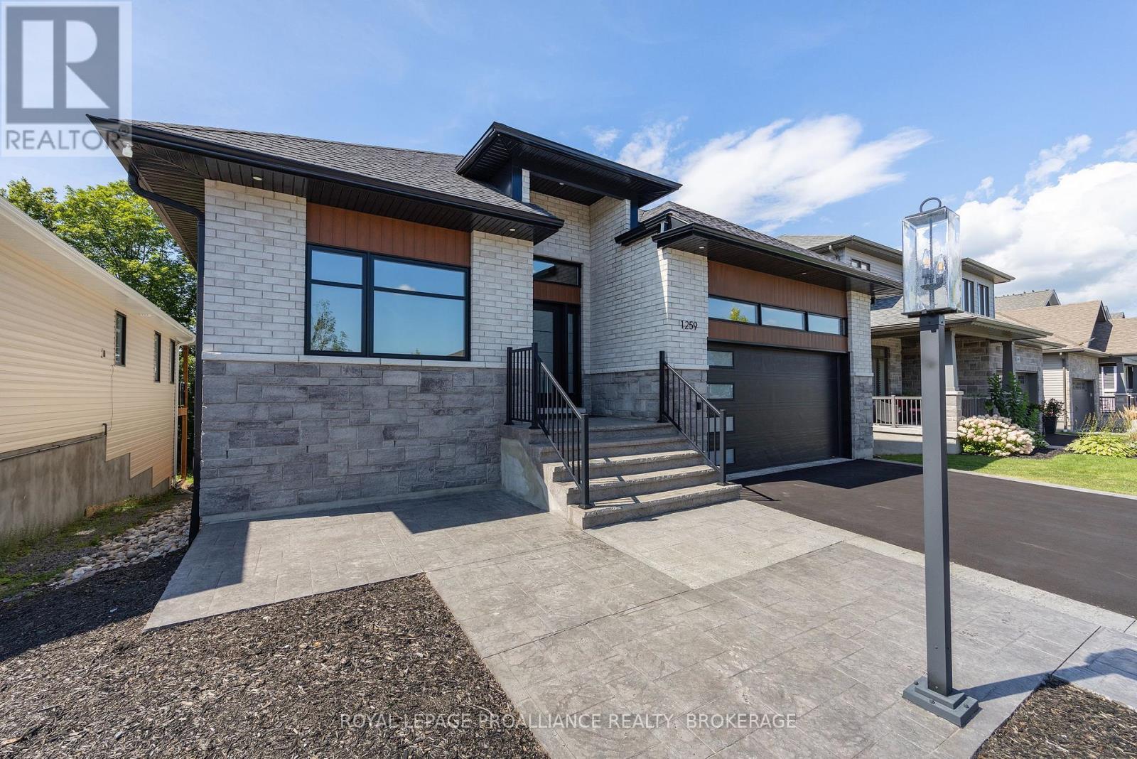 1259 CARFA CRESCENT