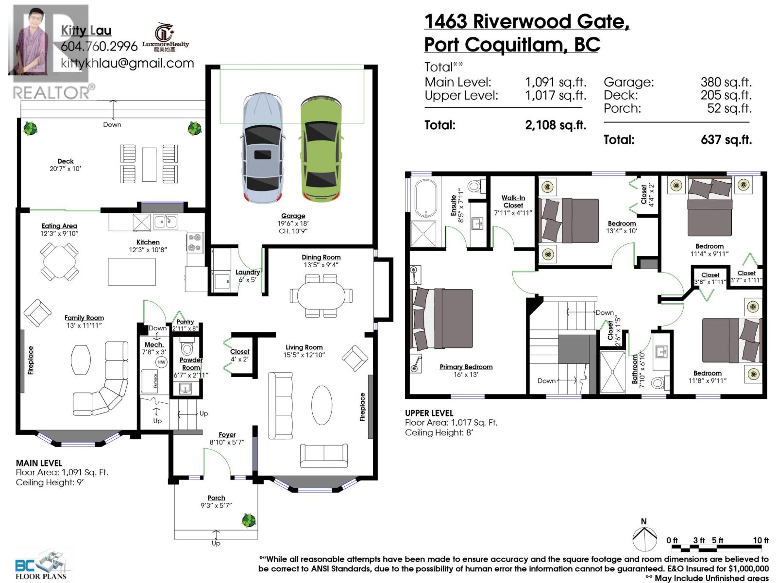 1463 RIVERWOOD GATE