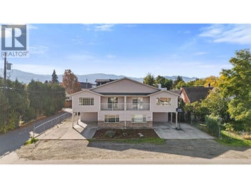 721-725 Francis Avenue Kelowna BC V1Y 5G6