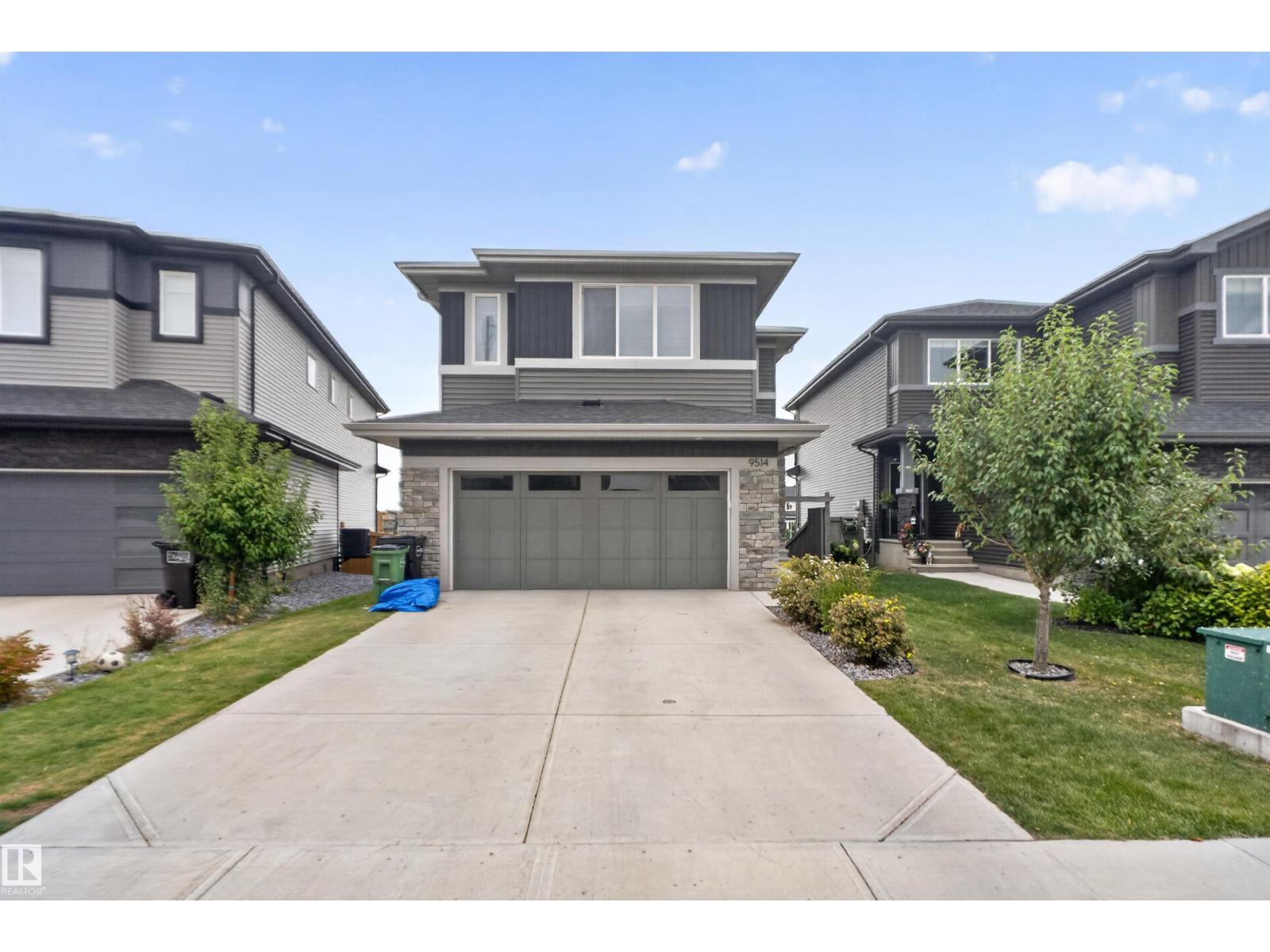 9514 PEAR CL SW