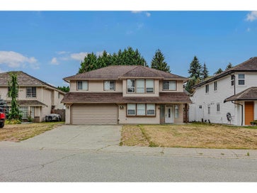 32878 HARWOOD PLACE Abbotsford BC V2S 7C1