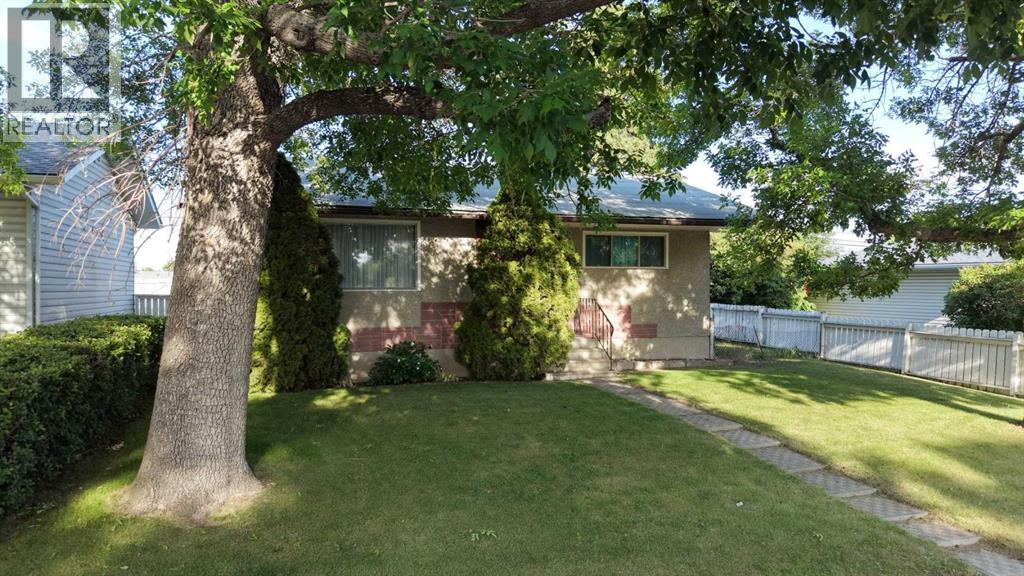 1424 Radisson Drive SE