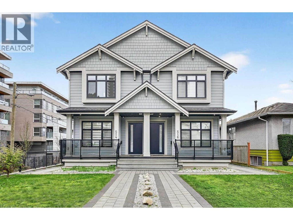 514 W 60TH AVENUE, VANCOUVER, BC V6P 1Z7 - Image 2662213016.jpeg?d=l