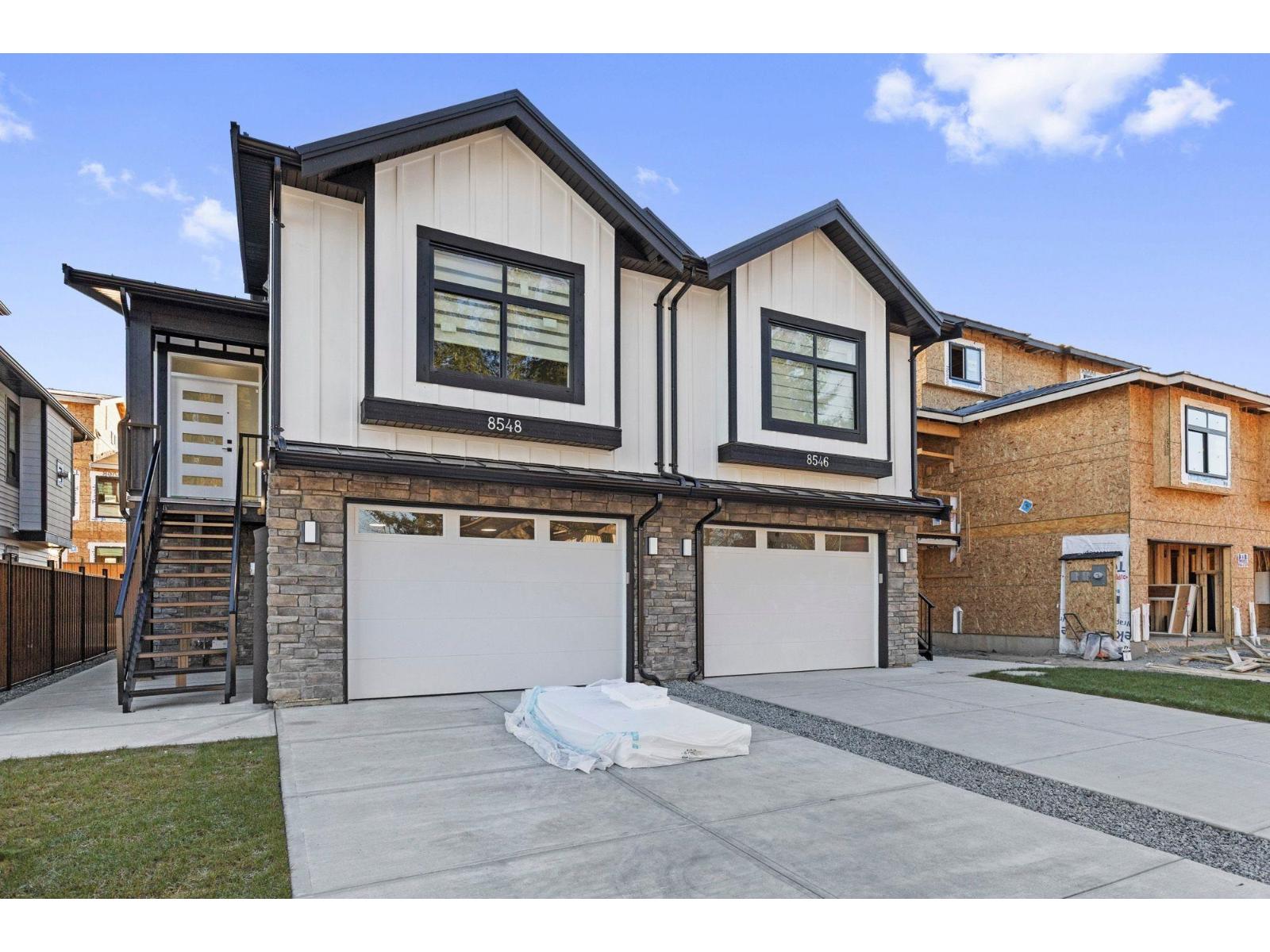 8548 DUNBAR WAY