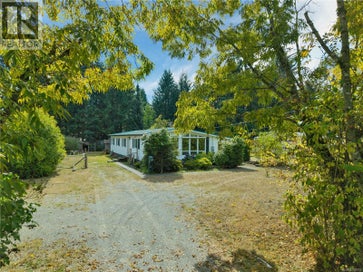 2259 Upland Rd Campbell River BC V9H 1C1