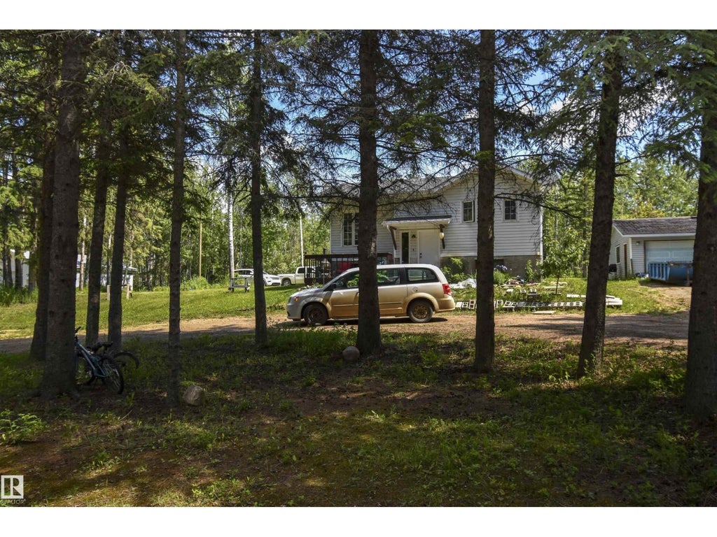 661021A HWY 827, RURAL ATHABASCA COUNTY, AB T9S 2A9 - Image 1233397812.jpeg?d=l