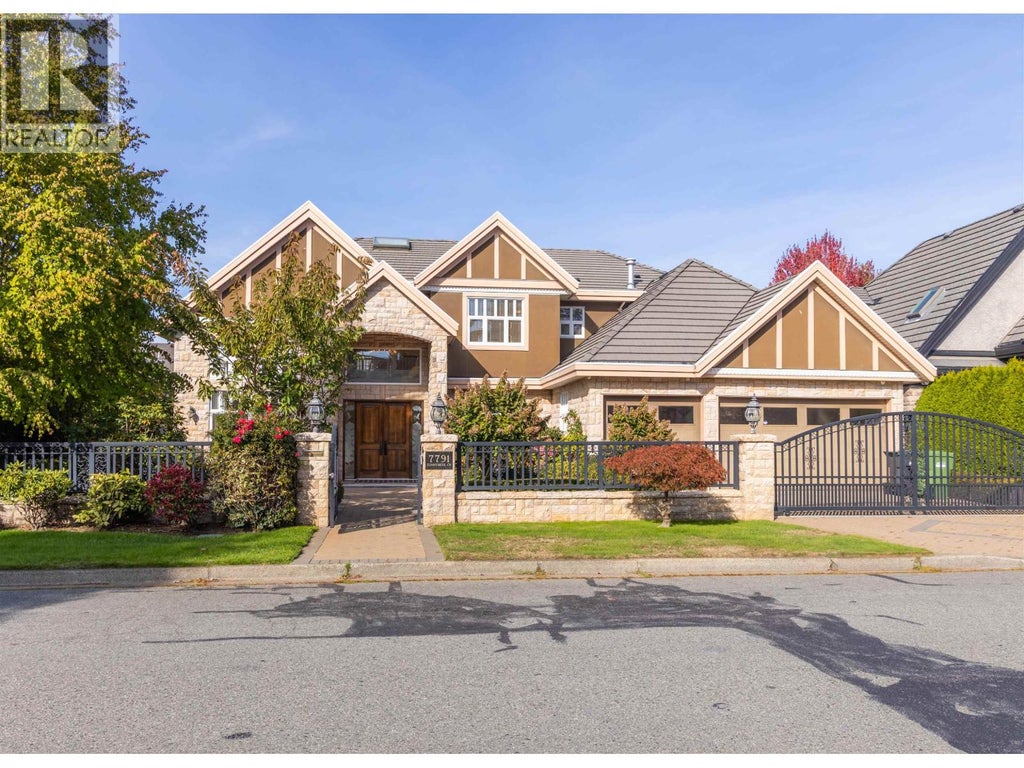 7791 SUNNYMEDE CRESCENT, RICHMOND, BC V6Y 1H3 - Image 4100172315.jpeg?d=l