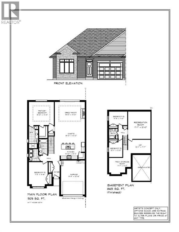 318 SCOTT COURT