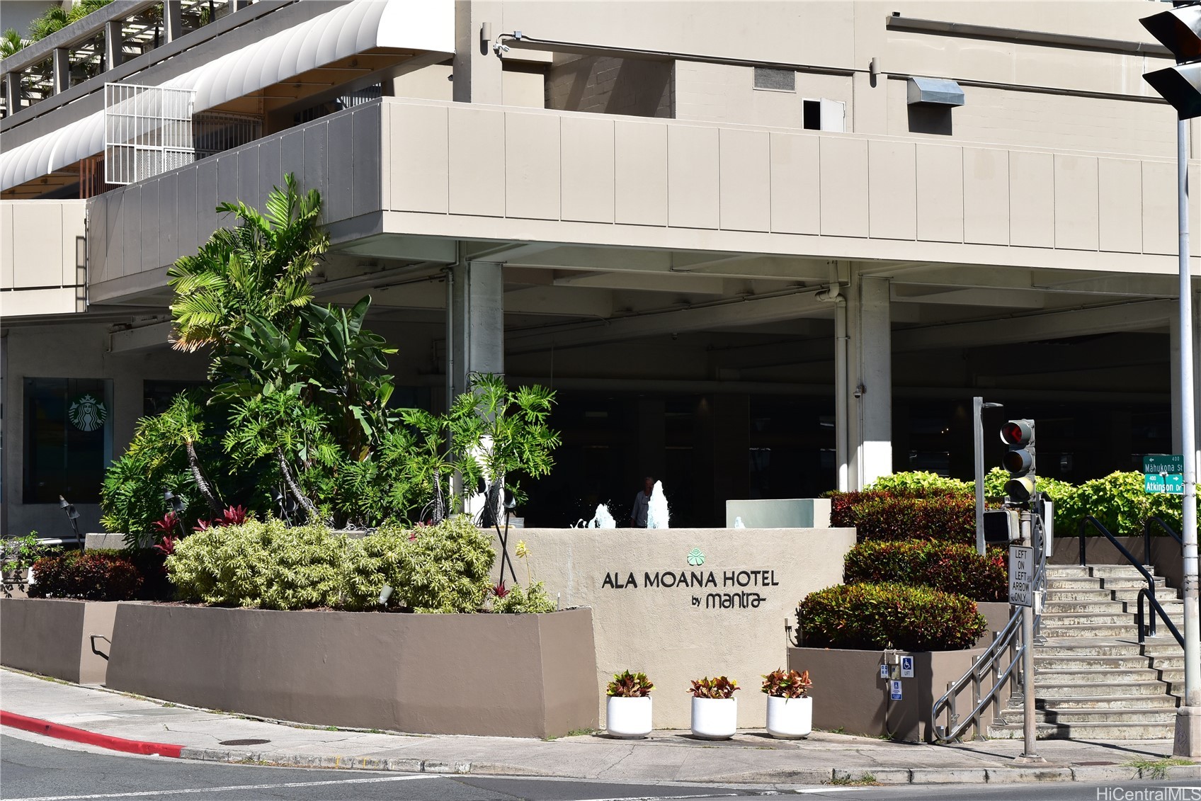 410 Atkinson Drive 2423