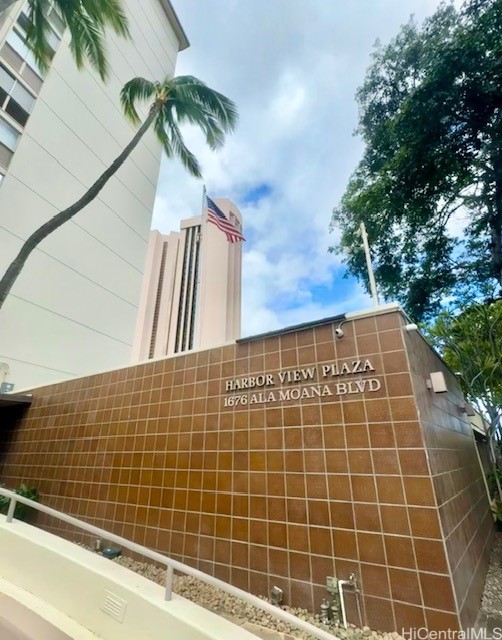 1676 Ala Moana Boulevard 1007