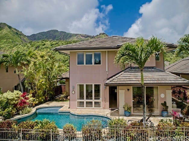 1047 Koko Kai Place