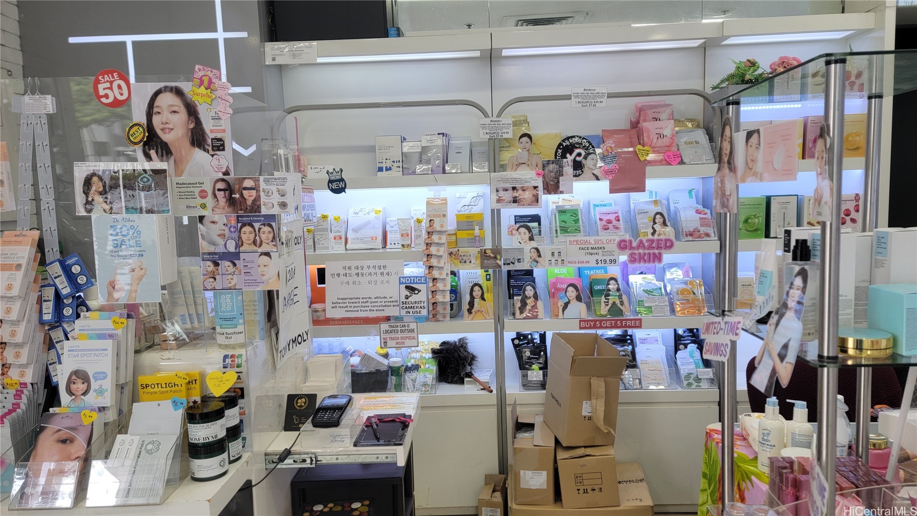 745 Keeaumoku Street