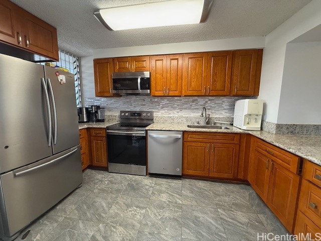 500 University Avenue 917