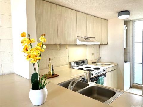 Photo of 647 Kunawai Lane #A308, Honolulu, HI 96817 (MLS # 202608507)