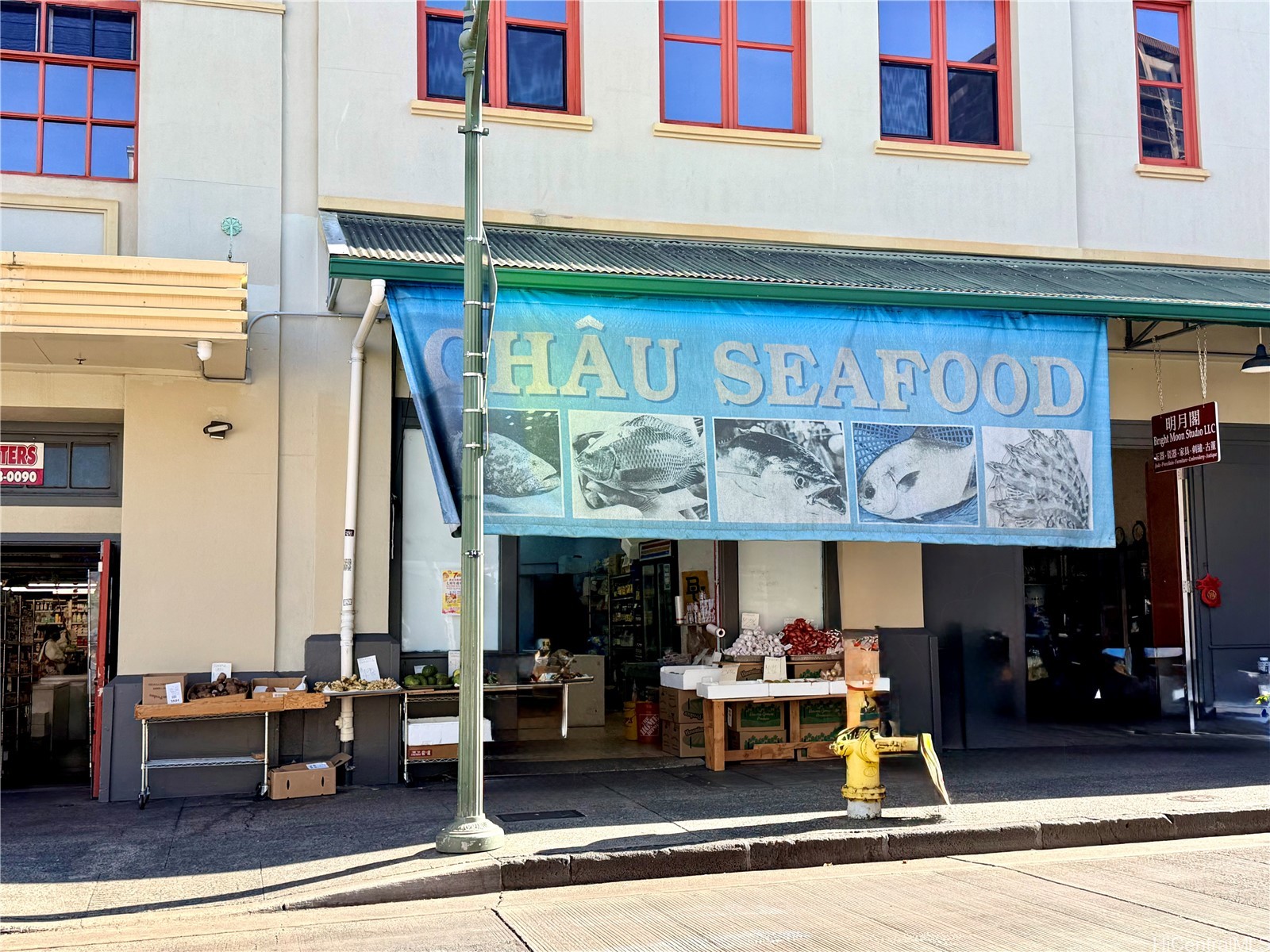 1120 Maunakea Streets