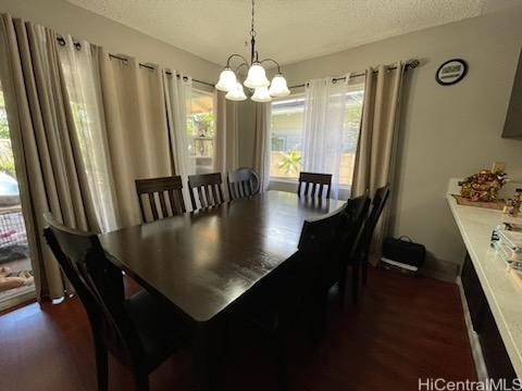 91-1037 Palala Street