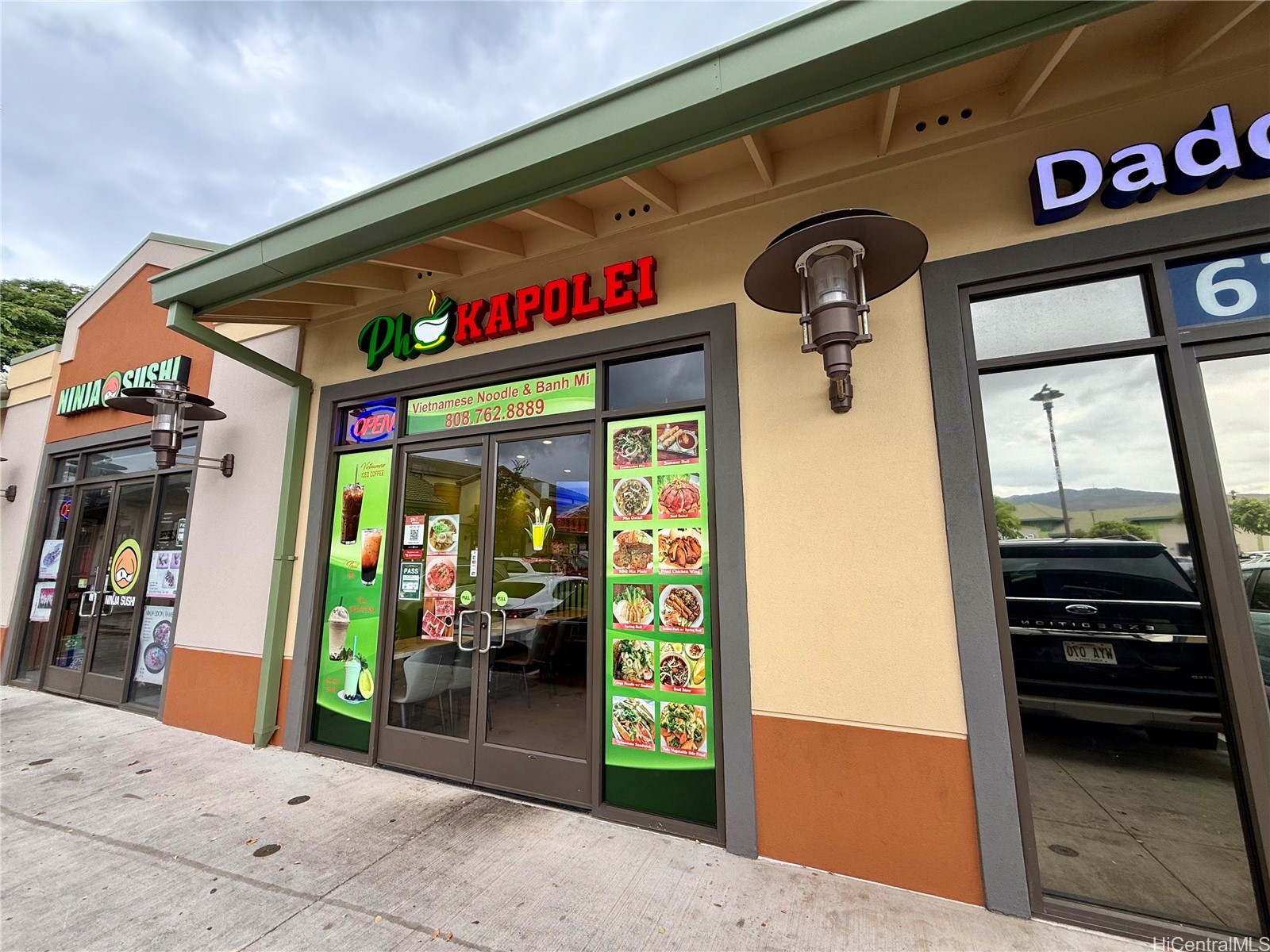 4850 Kapolei Parkway 404