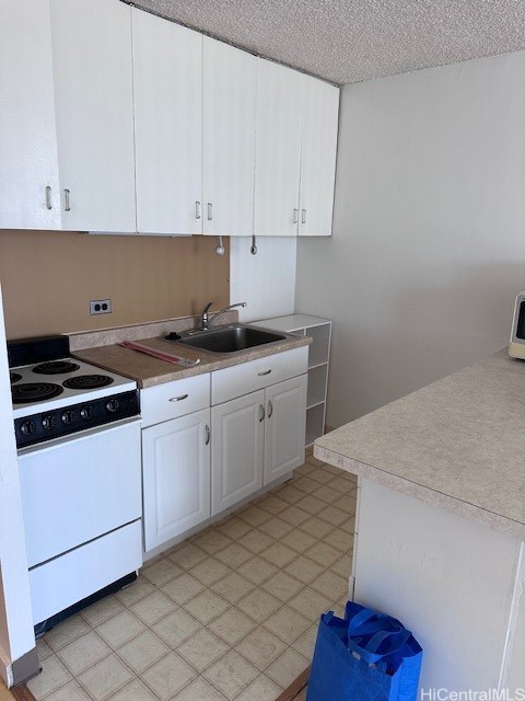 747 Amana Street 1503